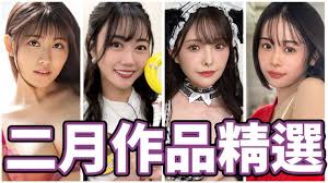 女优2025.2月精选-本片所有影片完整版本站都可以搜索观看